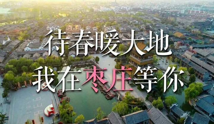 腾博会app_手机版下载
网-腾博会app新闻门户 传播品质资讯